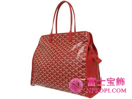 ゴヤール　HARDY PM　トートバッグ（ルージュ）HARDY-PM02-ROUGE